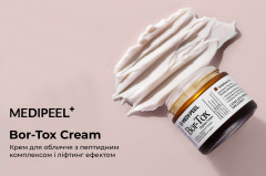 Крем для лица с пептидным комплексом «Peptide Cream» - Фото 4