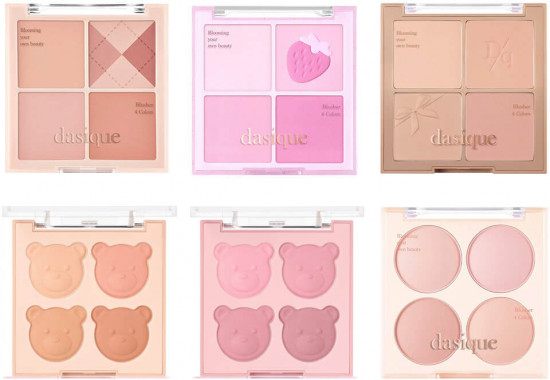 Палетка румян для лица «Blending Mood Cheek», оттенок 16 Brown Bear