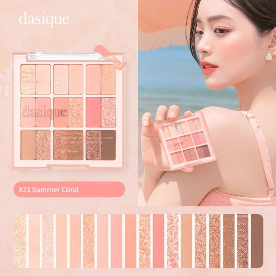 Палетка теней для век «Shadow Palette», оттенок 23 Summer Coral