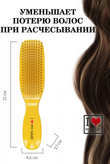 Щетка для волос глянцевая