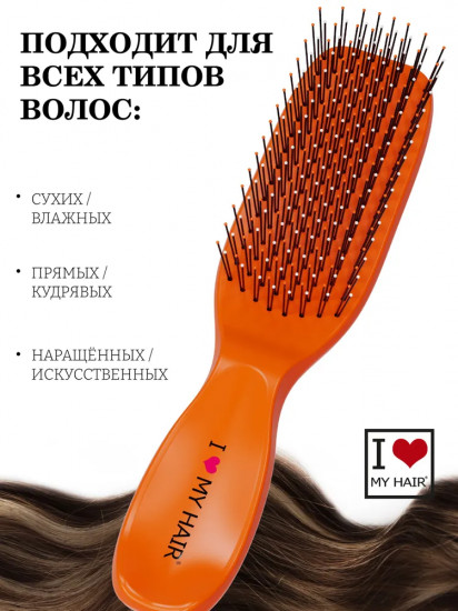 Щетка для волос глянцевая