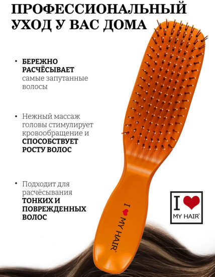 Щетка для волос глянцевая