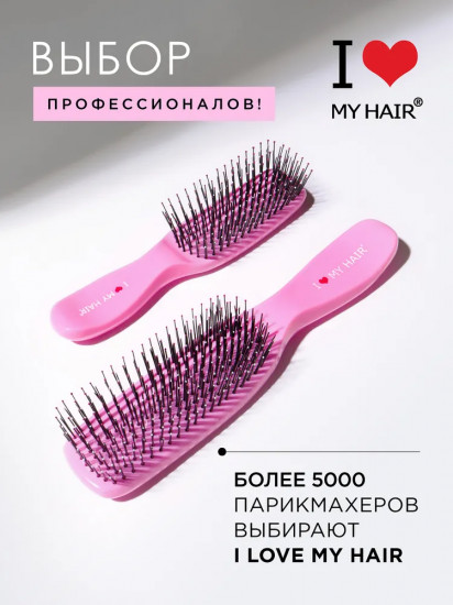Щетка для волос глянцевая