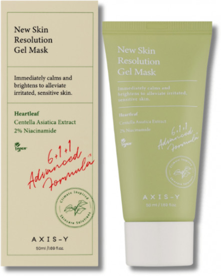 Успокаивающая гелевая маска для лица «New Skin Resolution Gel Mask»