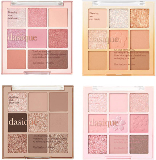 Палетка теней для век «Shadow Palette», оттенок 28 Brown Bear