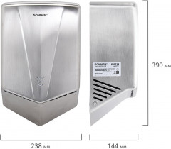 Электросушилка для рук KA2022A - Фото 9