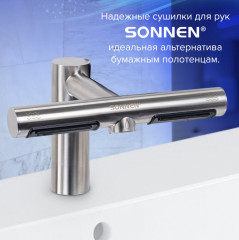 Смеситель-электросушитель для раковины SF1204 - Фото 6
