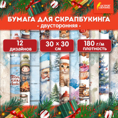 Набор бумаги для скрапбукинга - Фото 1