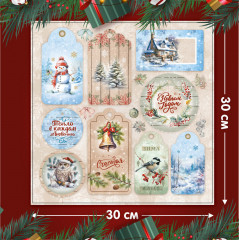 Набор бумаги для скрапбукинга - Фото 8