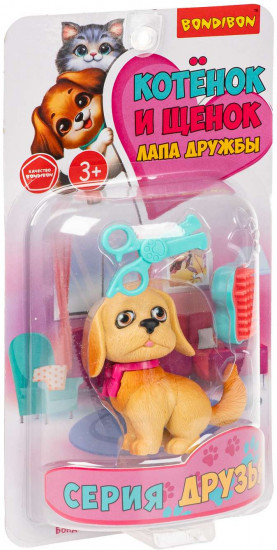 Игровой набор «Лапа дружбы. Щенок бежевый с розовым бантом с аксессуарами»