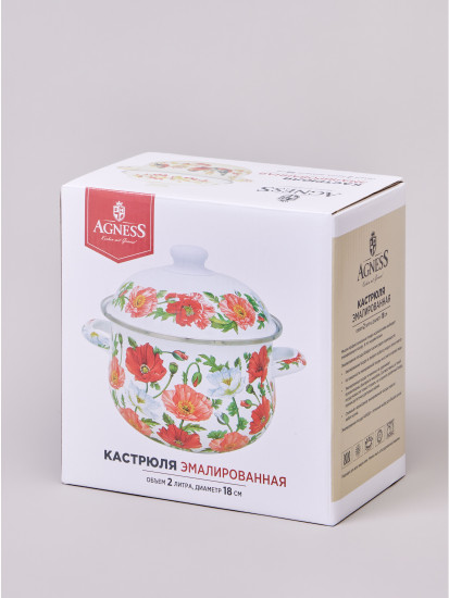 Кастрюля с крышкой «Маки»