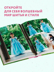Вы поедете на бал? Более 30 сказочных нарядов для маленьких принцесс - Фото 2