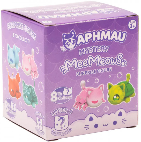 Игрушка-сюрприз плюшевая «Litter 4. Under The Sea»