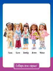 Кукла с аксессуарами «Джейд. Slumber Party» - Фото 3