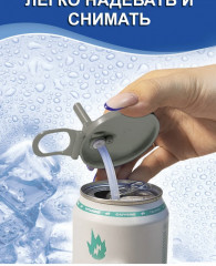 Крышка для алюминиевых банок - Фото 6