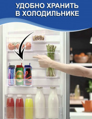 Крышка для алюминиевых банок - Фото 8