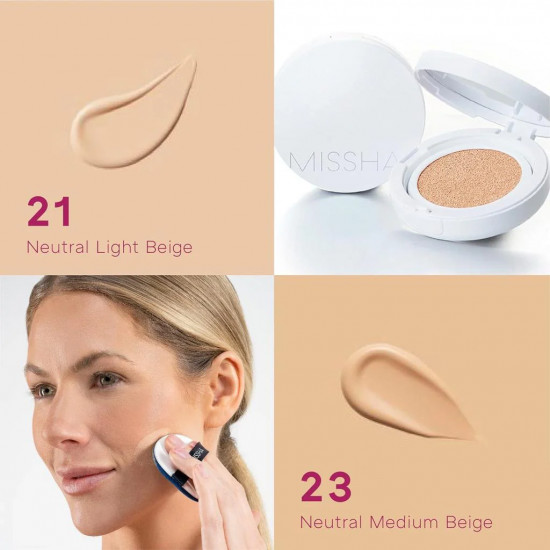 Кушон для лица увлажняющий SPF50+ PA+++ «Missha Magic Cushion Moist Up», оттенок 23