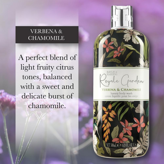 Гель для душа «Verbena & Chamomile»