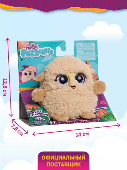 Игрушка интерактивная «Lamb Plush. Барашек»