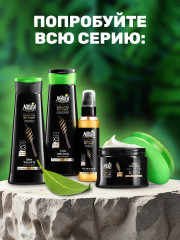 Маска для волос на основе кератина - Фото 5