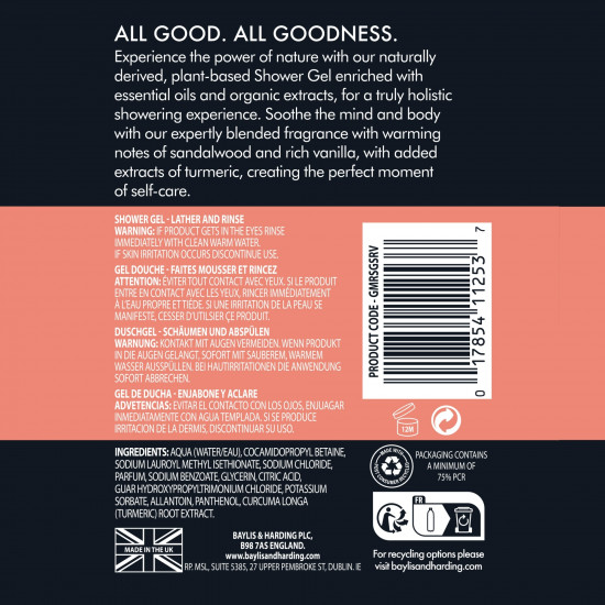 Гель для душа «Goodness Mens Sandalwood & Rich Vanilla Shower Gel»
