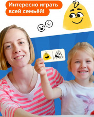 Настольная игра «Доминэмо» - Фото 2