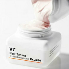 Крем для лица осветляющий «Pink Toning» - Фото 1