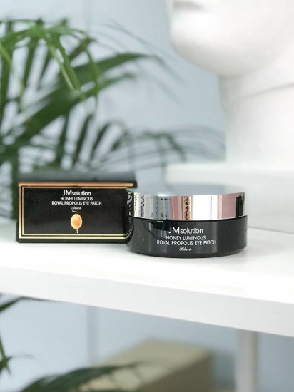 Патчи вокруг глаз гидрогелевые «Honey Luminous Royal Propolis»