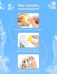 Лейка для душа с аромафильтром лимона - Фото 8