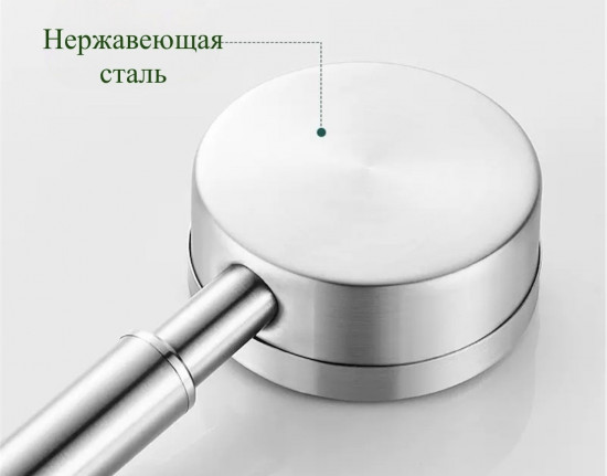 Душ из нержавеющей стали