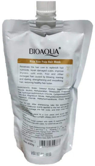 Маска для волос с экстрактом риса «Rice Raw Pulp Hair Mask»