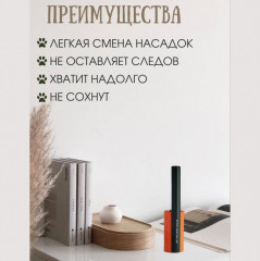 Ролик липкий ролик для чистки одежды со сменными блоками - Фото 5