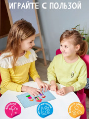 Мозаика магнитная «Всякая всячина» - Фото 3