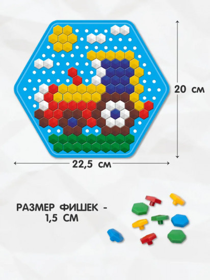 Мозаика шестигранная