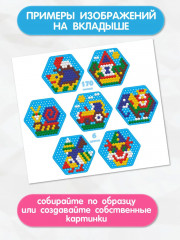 Мозаика шестигранная - Фото 5