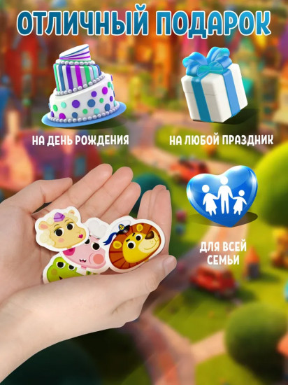 Мозаика магнитная «Всякая всячина. Профессии»