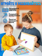 Игра магнитная «Мозаика с заданиями» - Фото 4
