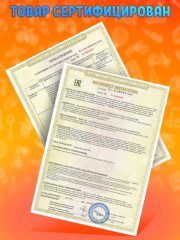 Игра магнитная «Мозаика с заданиями» - Фото 5