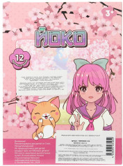 Кукла «Йоко-русалка» - Фото 3