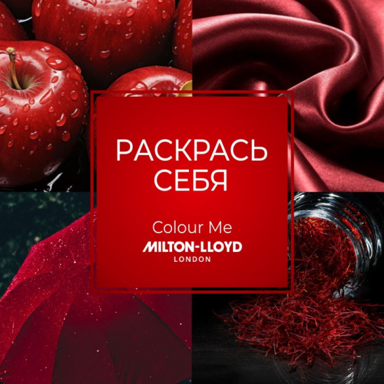Парфюмированный спрей для женщин «Dark Red»