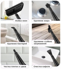 Швабра паровая КТ-1005-1 - Фото 4