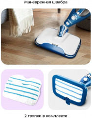 Швабра паровая КТ-1005-1 - Фото 5