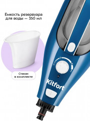 Швабра паровая КТ-1005-1 - Фото 6