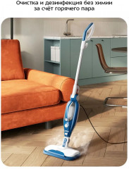 Швабра паровая КТ-1005-1 - Фото 7