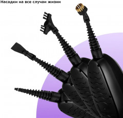 Швабра паровая КТ-1067 - Фото 5