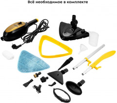 Швабра паровая КТ-1067 - Фото 9