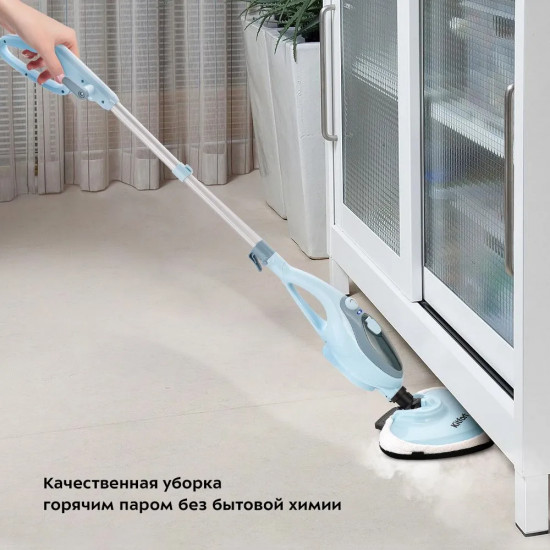 Швабра паровая Kitfort КТ-1044