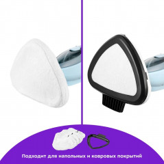 Швабра паровая КТ-1044 - Фото 4