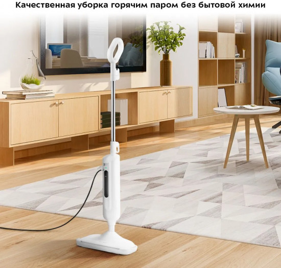 Швабра паровая Kitfort КТ-1052