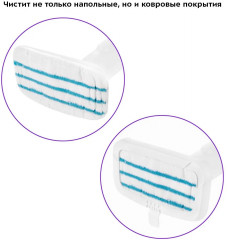 Швабра паровая КТ-1052 - Фото 2